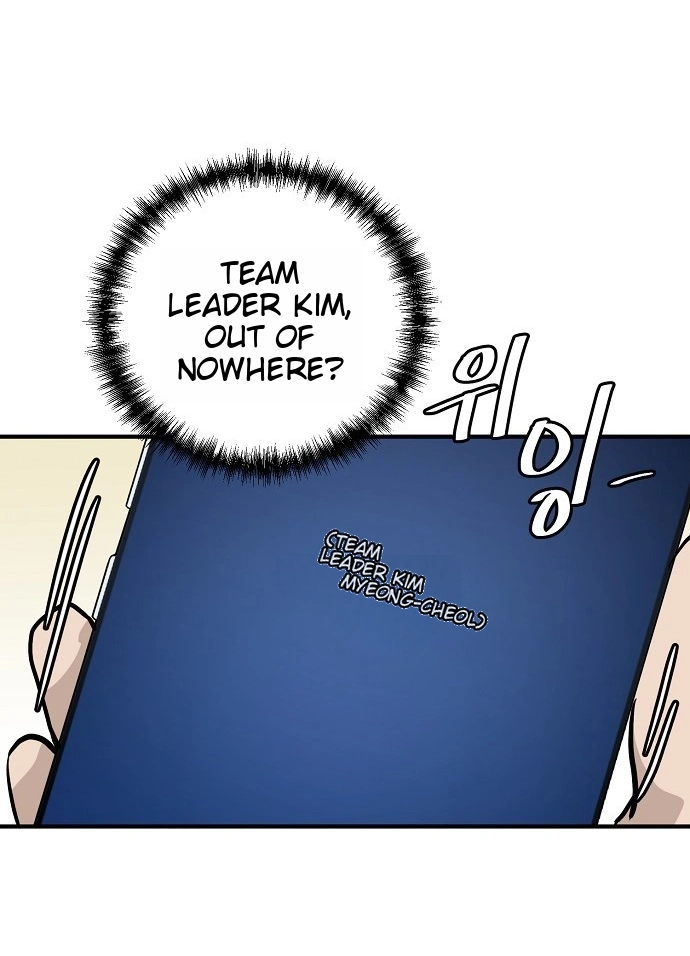 Assistant Manager Lee's Survival Story Chapter 26 page 55 - 