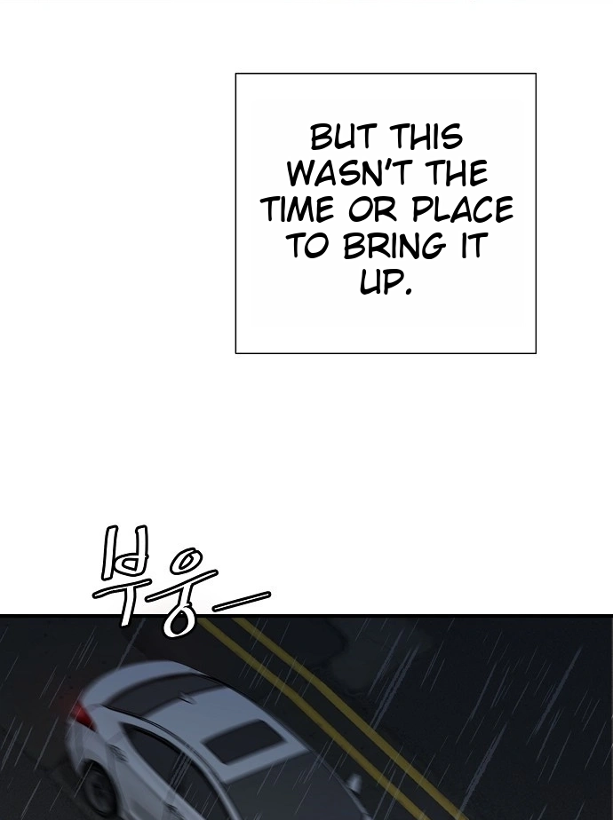 Assistant Manager Lee's Survival Story Chapter 26 page 7 - 