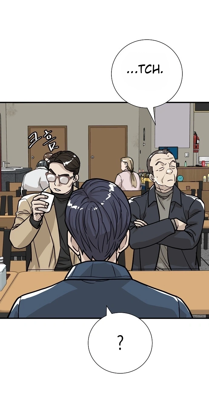 Assistant Manager Lee's Survival Story Chapter 26 page 70 - 