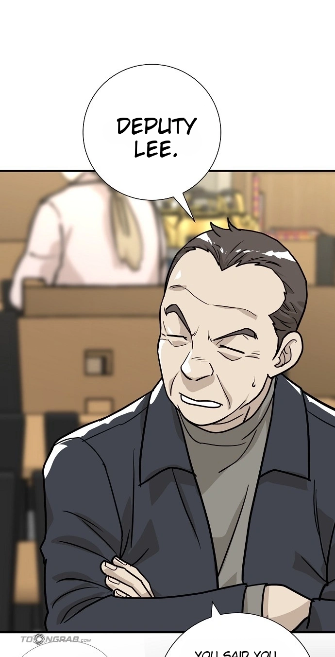 Assistant Manager Lee's Survival Story Chapter 26 page 71 - 