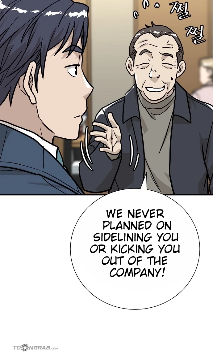 Assistant Manager Lee's Survival Story Chapter 26 page 76 - 