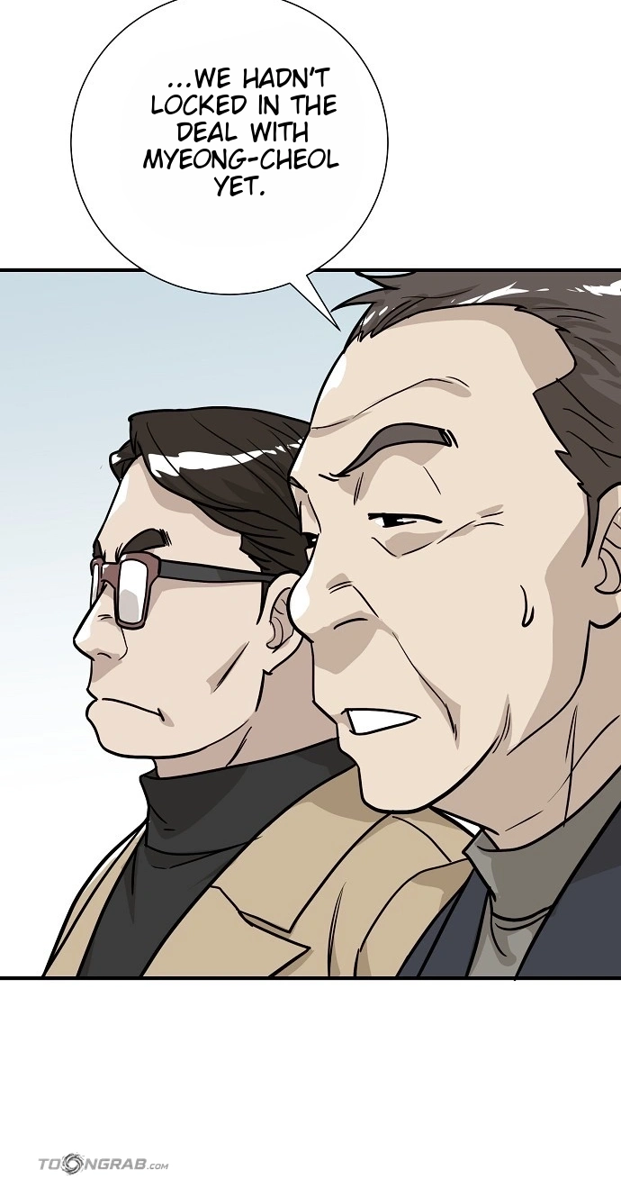 Assistant Manager Lee's Survival Story Chapter 26 page 81 - 