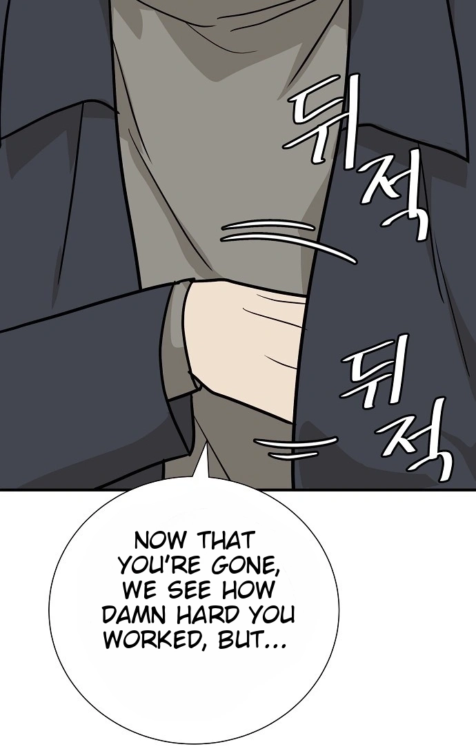 Assistant Manager Lee's Survival Story Chapter 26 page 93 - 