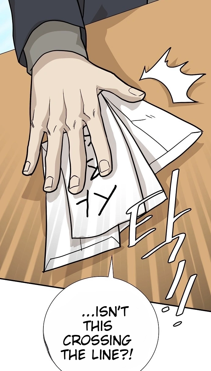 Assistant Manager Lee's Survival Story Chapter 26 page 95 - 