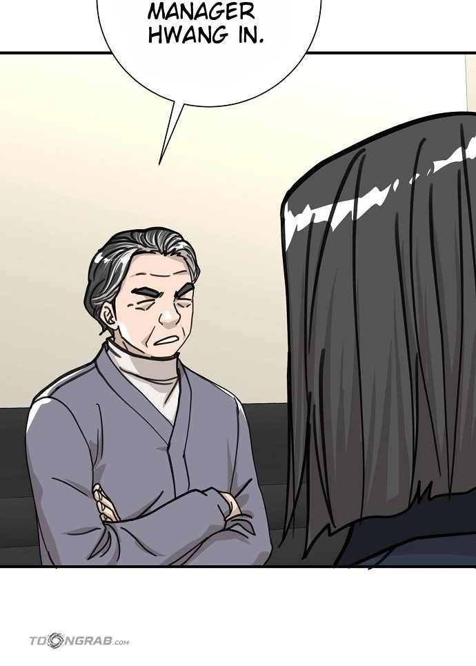 Assistant Manager Lee's Survival Story Chapter 27 page 103 - 
