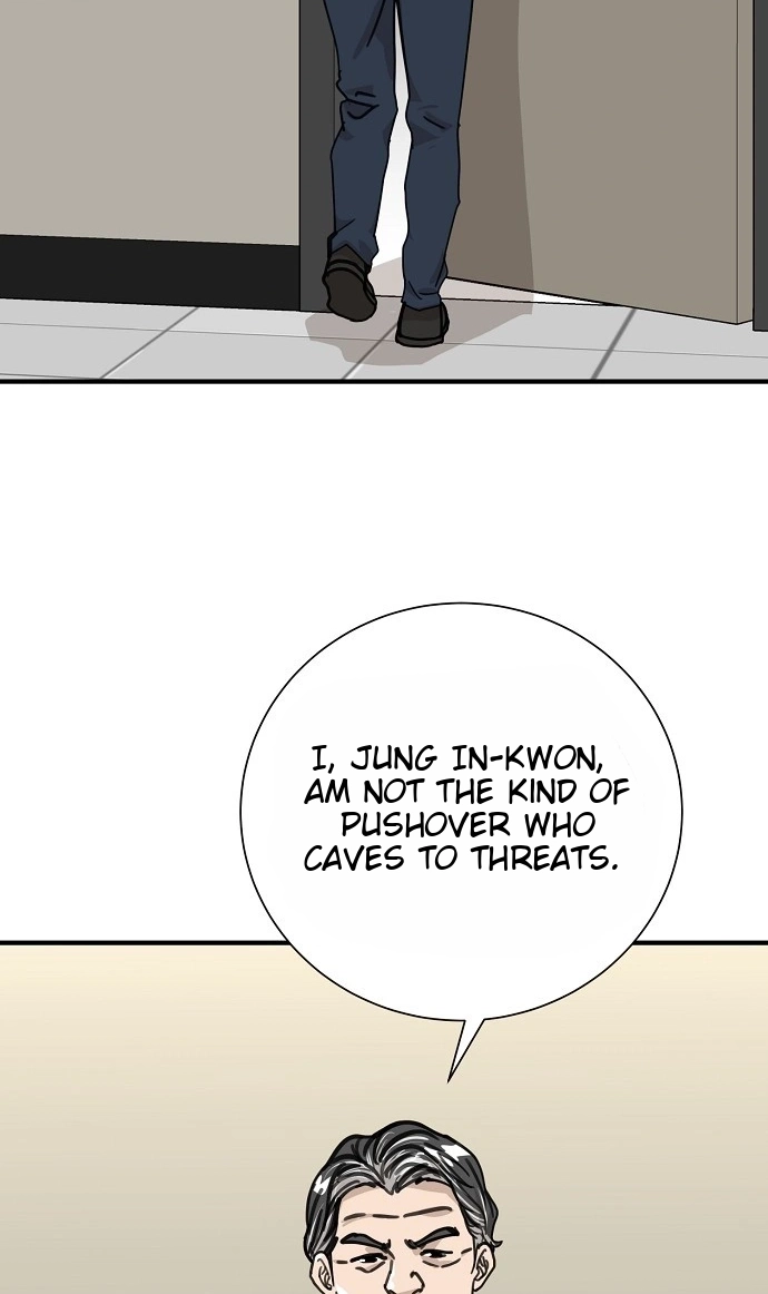 Assistant Manager Lee's Survival Story Chapter 27 page 105 - 