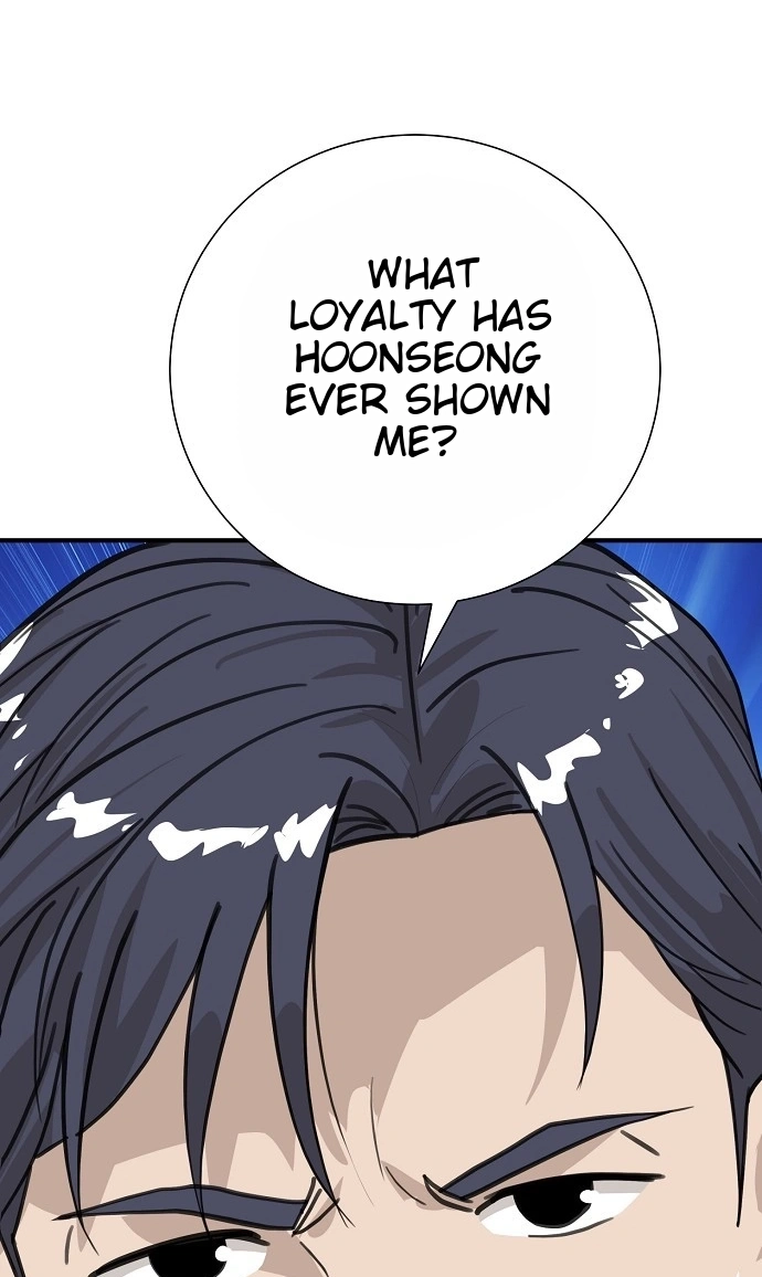 Assistant Manager Lee's Survival Story Chapter 27 page 13 - 