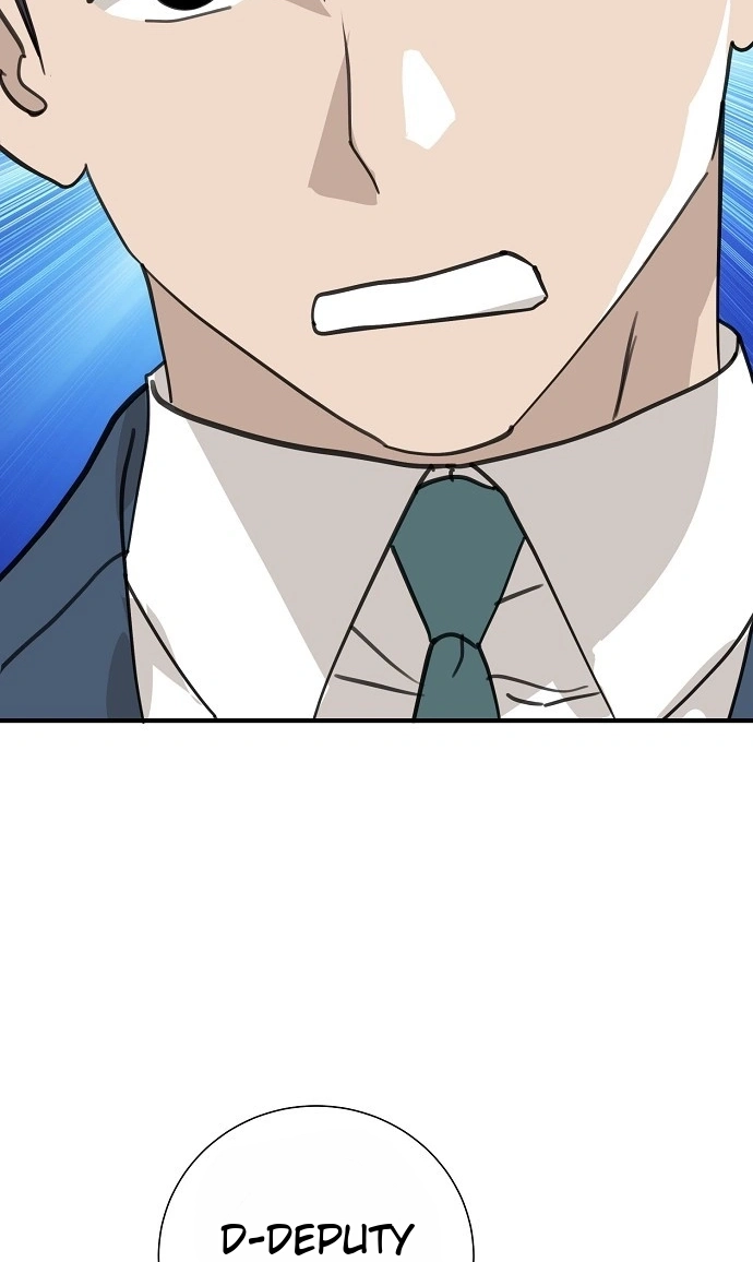 Assistant Manager Lee's Survival Story Chapter 27 page 14 - 