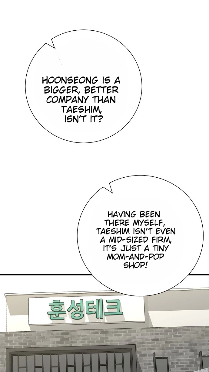 Assistant Manager Lee's Survival Story Chapter 27 page 16 - 