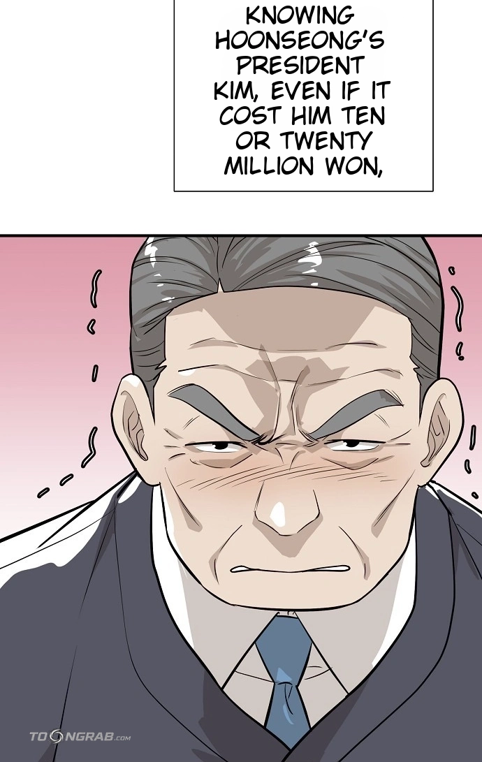 Assistant Manager Lee's Survival Story Chapter 27 page 27 - 