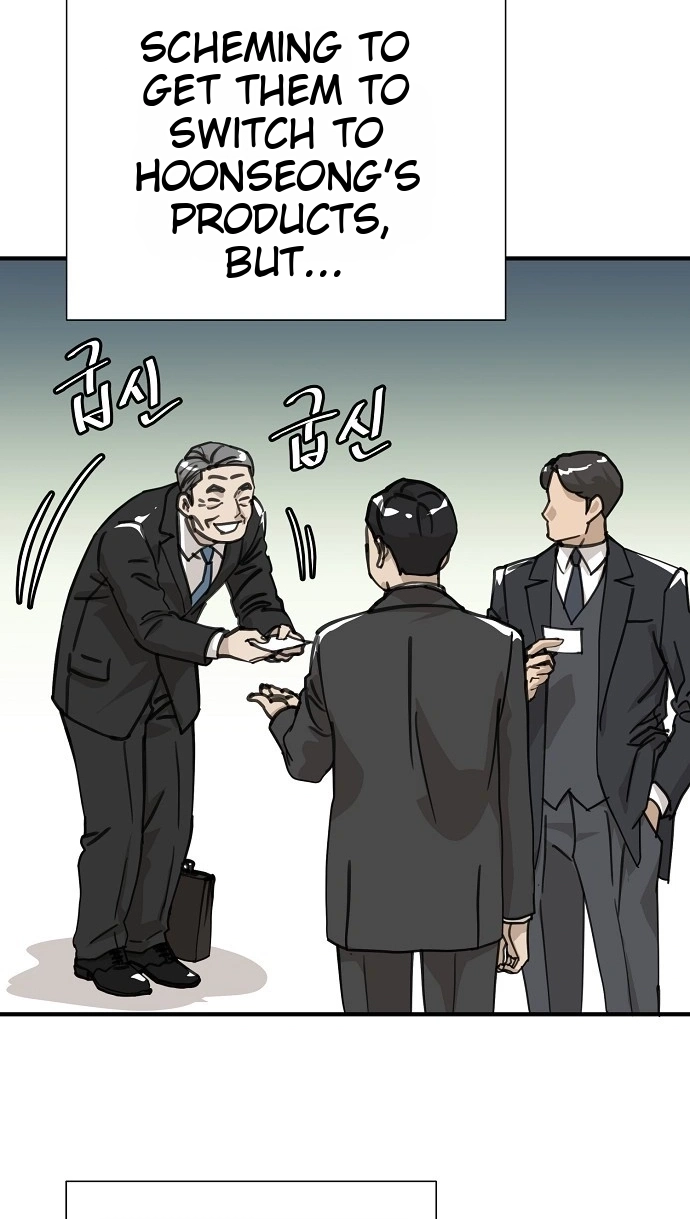 Assistant Manager Lee's Survival Story Chapter 27 page 29 - 