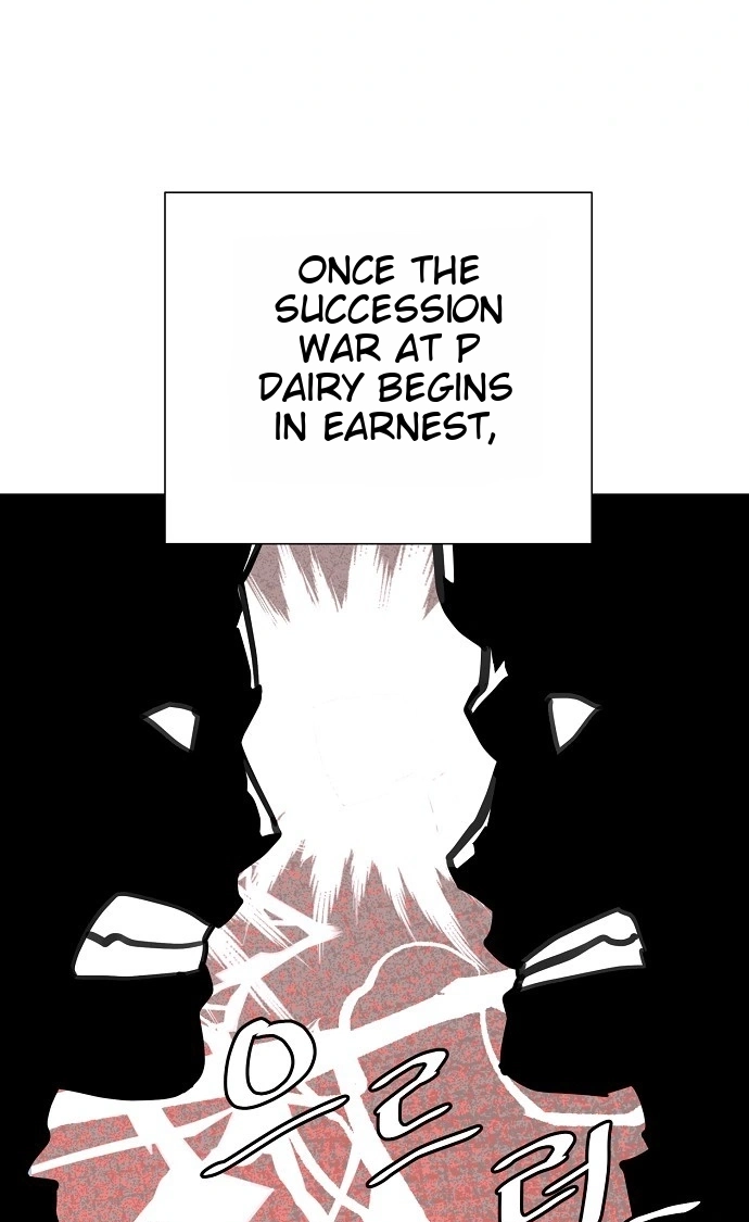 Assistant Manager Lee's Survival Story Chapter 27 page 31 - 
