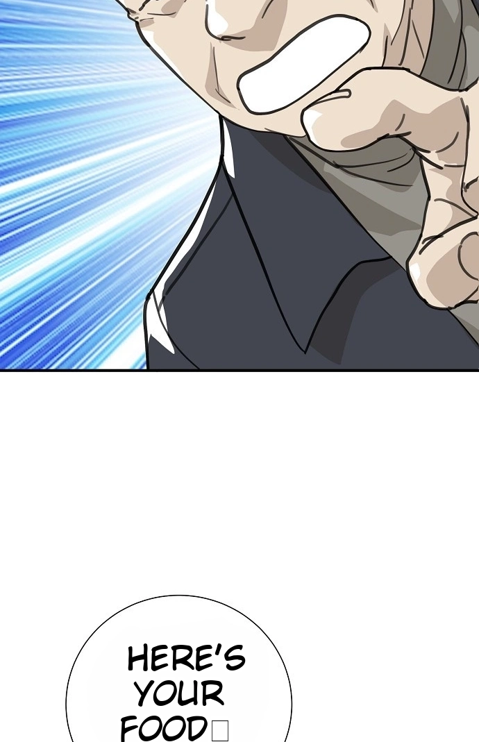 Assistant Manager Lee's Survival Story Chapter 27 page 35 - 