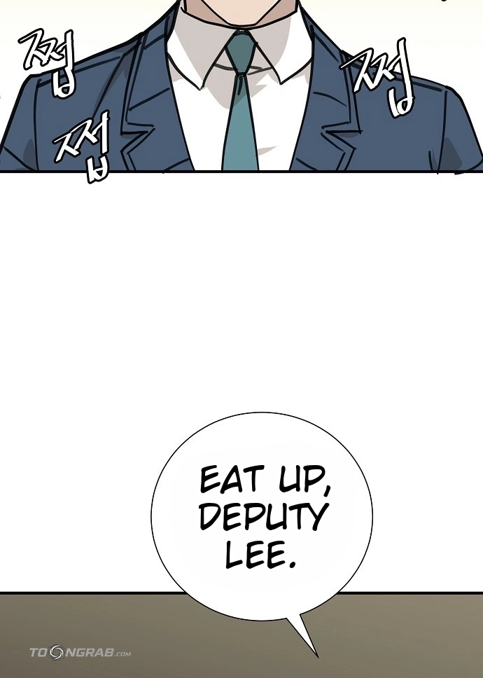 Assistant Manager Lee's Survival Story Chapter 27 page 39 - 