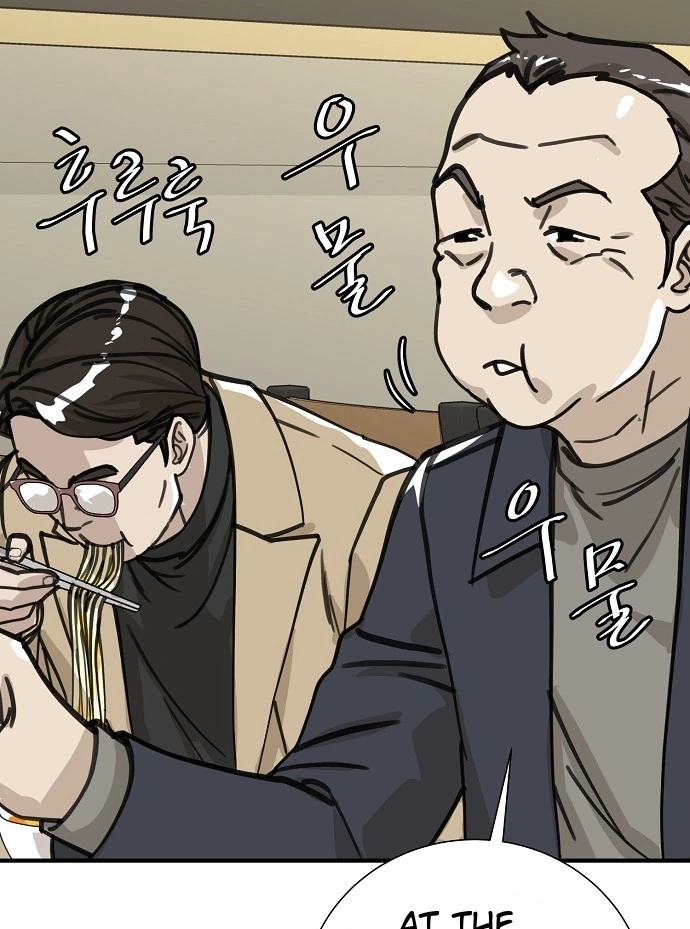 Assistant Manager Lee's Survival Story Chapter 27 page 40 - 
