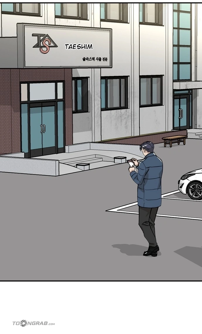 Assistant Manager Lee's Survival Story Chapter 27 page 45 - 