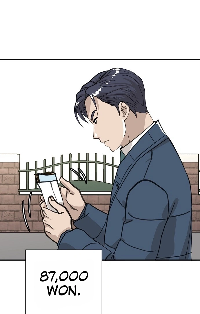 Assistant Manager Lee's Survival Story Chapter 27 page 46 - 