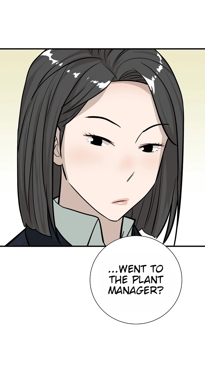 Assistant Manager Lee's Survival Story Chapter 27 page 70 - 