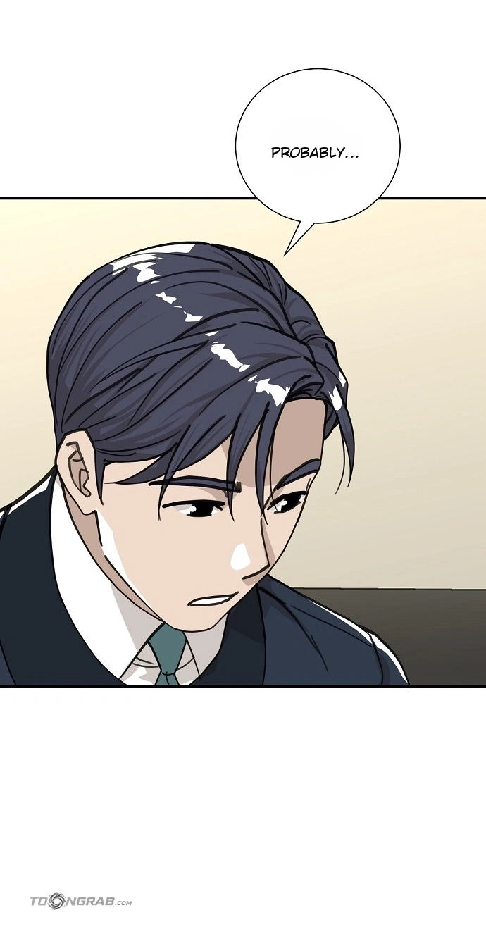 Assistant Manager Lee's Survival Story Chapter 27 page 71 - 