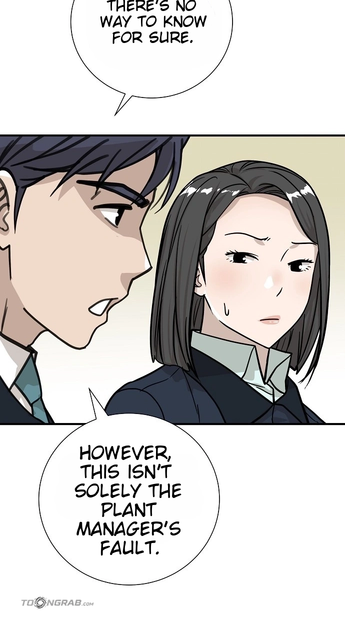 Assistant Manager Lee's Survival Story Chapter 27 page 74 - 