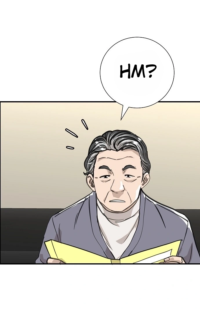 Assistant Manager Lee's Survival Story Chapter 27 page 75 - 