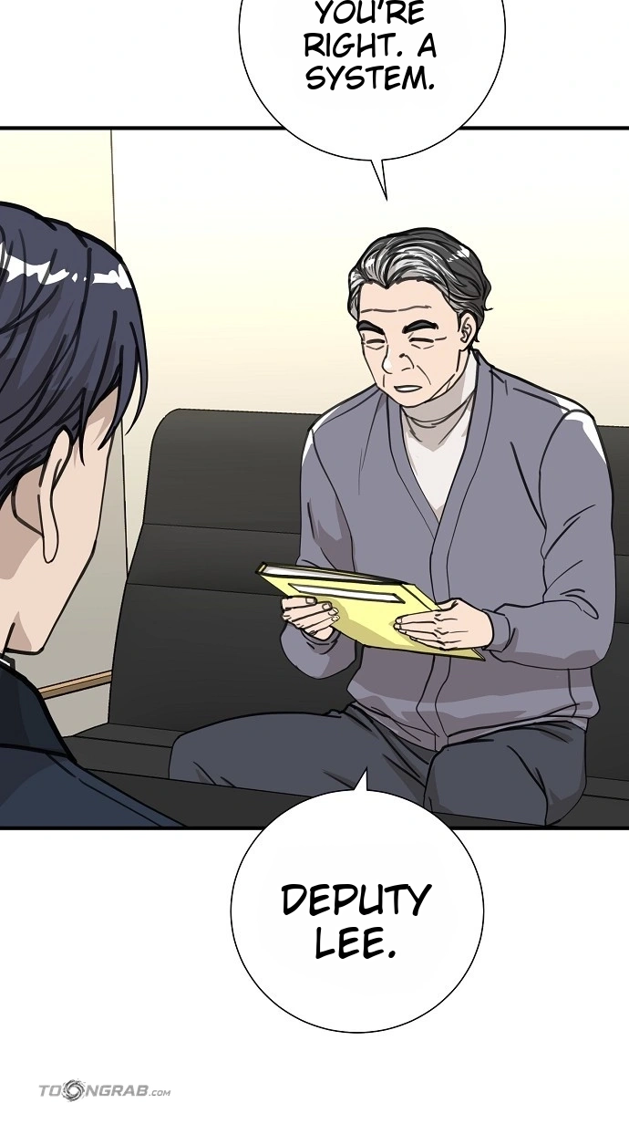 Assistant Manager Lee's Survival Story Chapter 27 page 80 - 