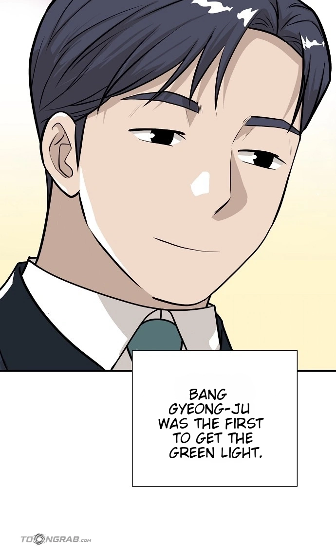 Assistant Manager Lee's Survival Story Chapter 27 page 83 - 