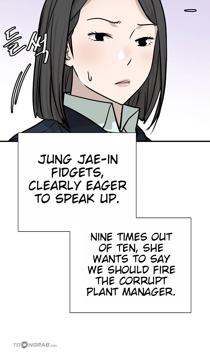 Assistant Manager Lee's Survival Story Chapter 27 page 95 - 