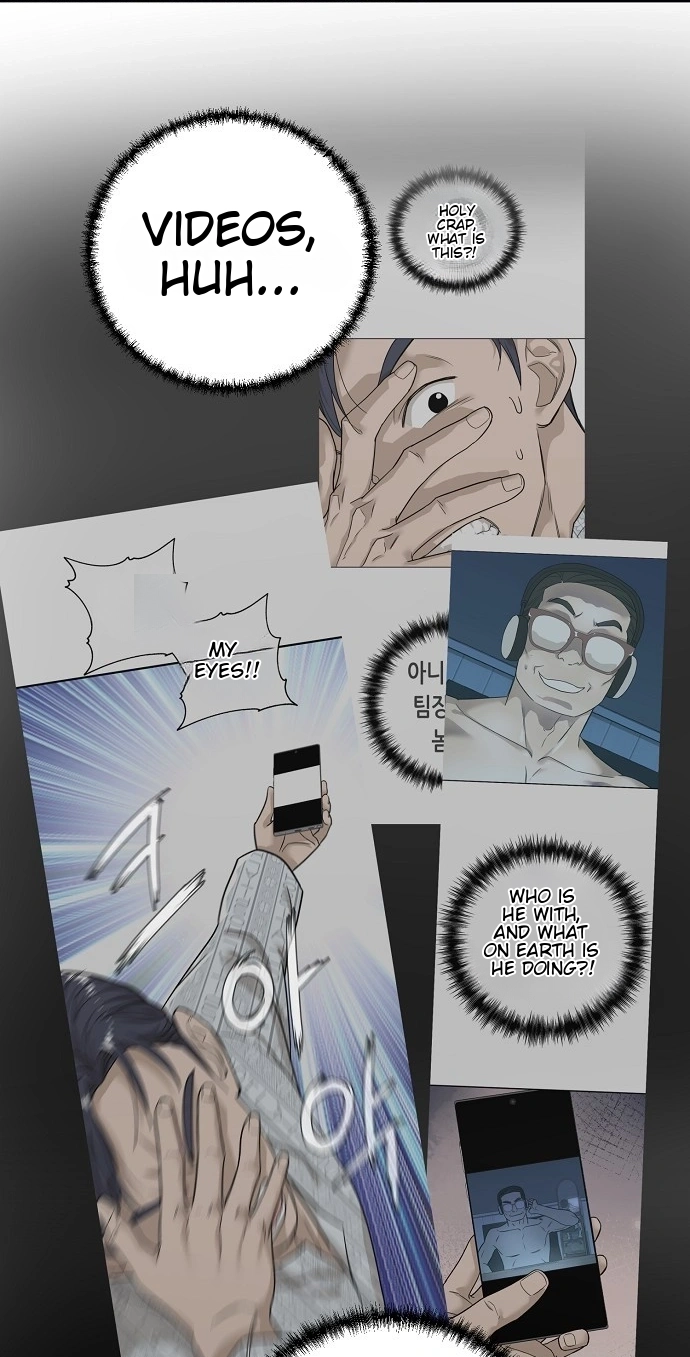 Assistant Manager Lee's Survival Story Chapter 28 page 108 - 