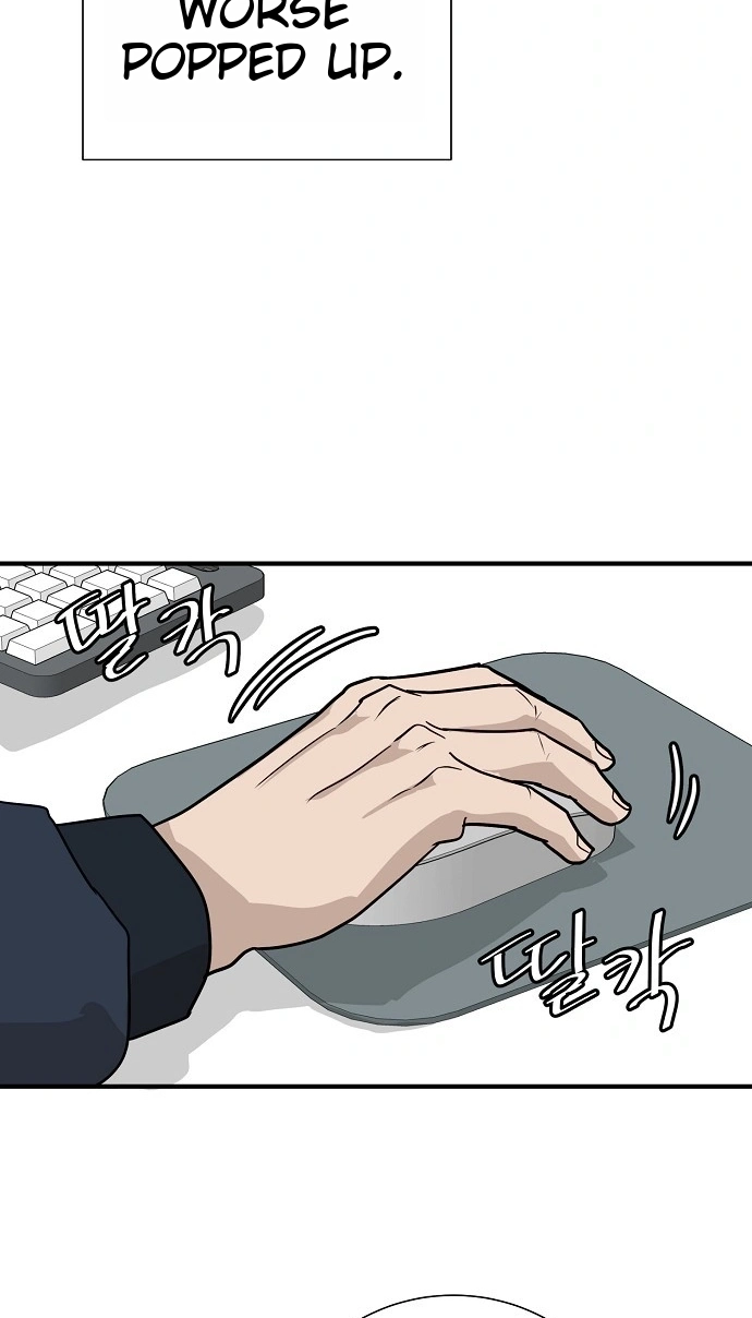 Assistant Manager Lee's Survival Story Chapter 28 page 114 - 