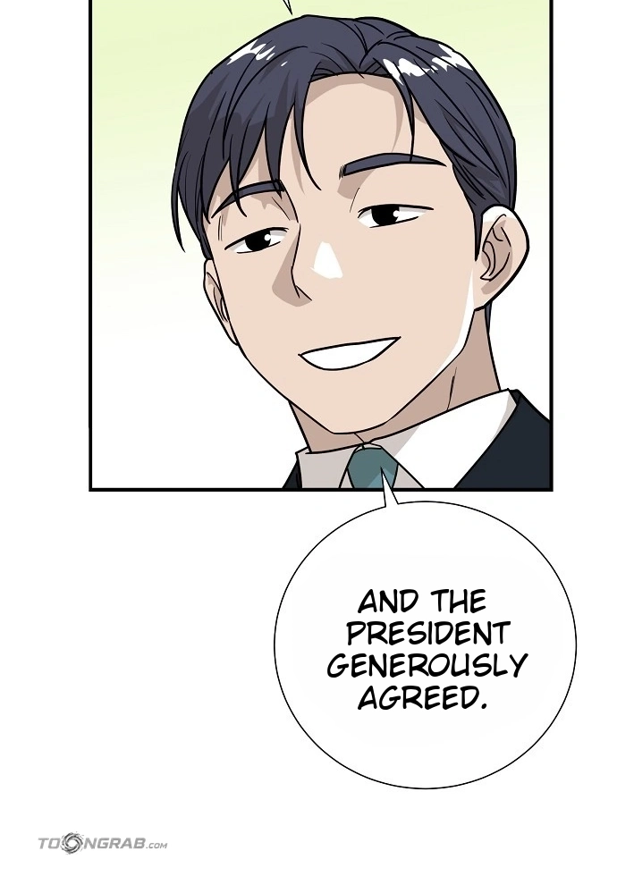 Assistant Manager Lee's Survival Story Chapter 28 page 16 - 