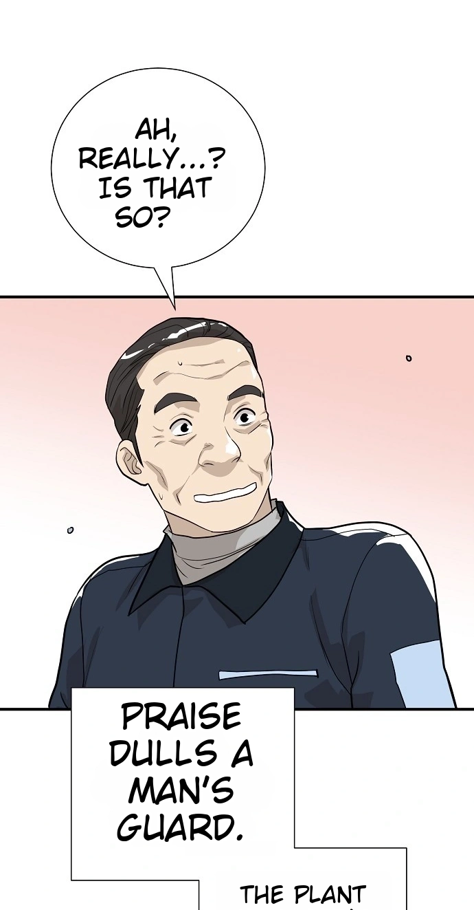 Assistant Manager Lee's Survival Story Chapter 28 page 17 - 