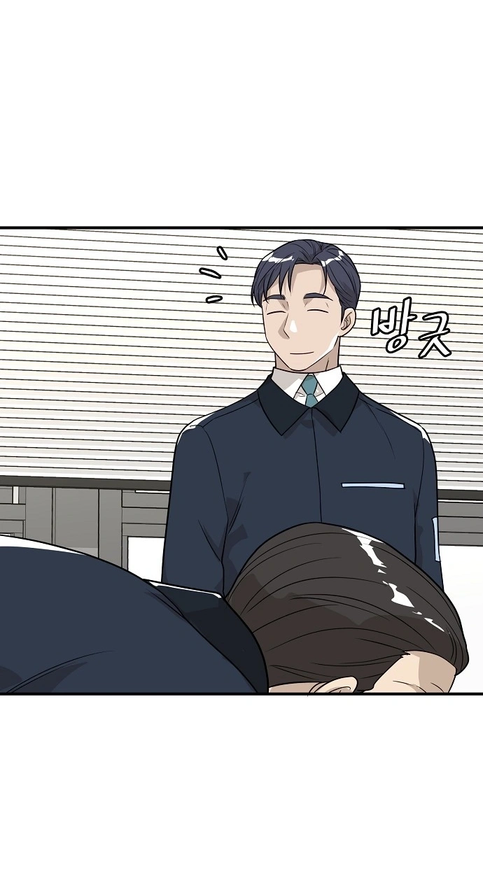 Assistant Manager Lee's Survival Story Chapter 28 page 22 - 