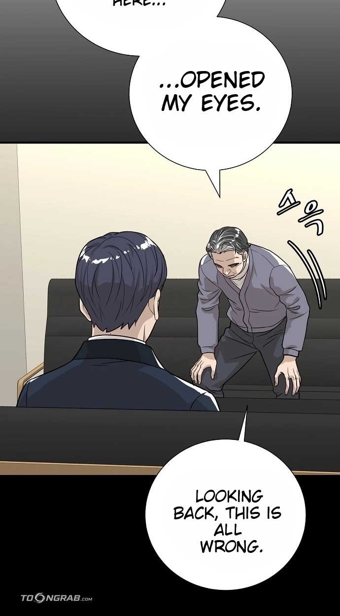 Assistant Manager Lee's Survival Story Chapter 28 page 24 - 