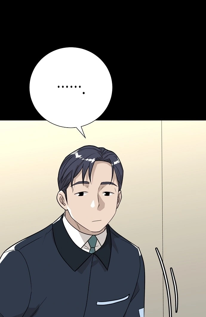 Assistant Manager Lee's Survival Story Chapter 28 page 28 - 