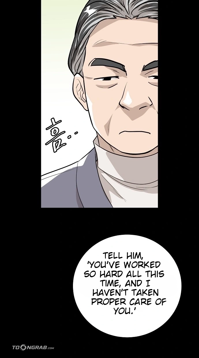 Assistant Manager Lee's Survival Story Chapter 28 page 45 - 