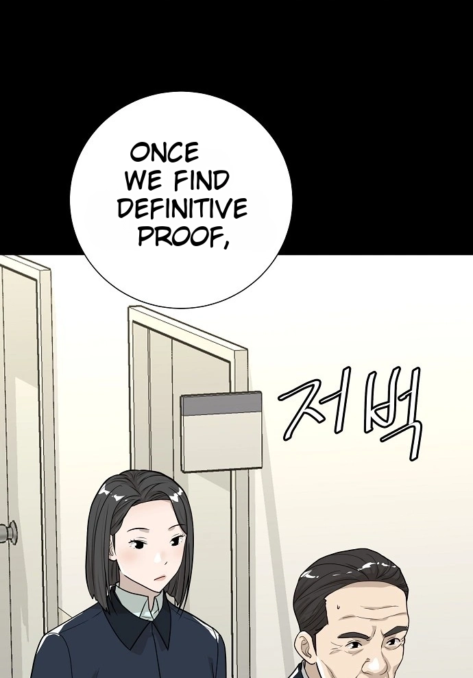 Assistant Manager Lee's Survival Story Chapter 28 page 46 - 