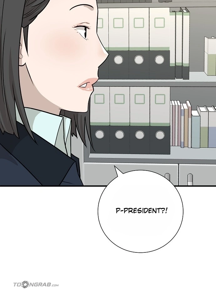 Assistant Manager Lee's Survival Story Chapter 28 page 72 - 