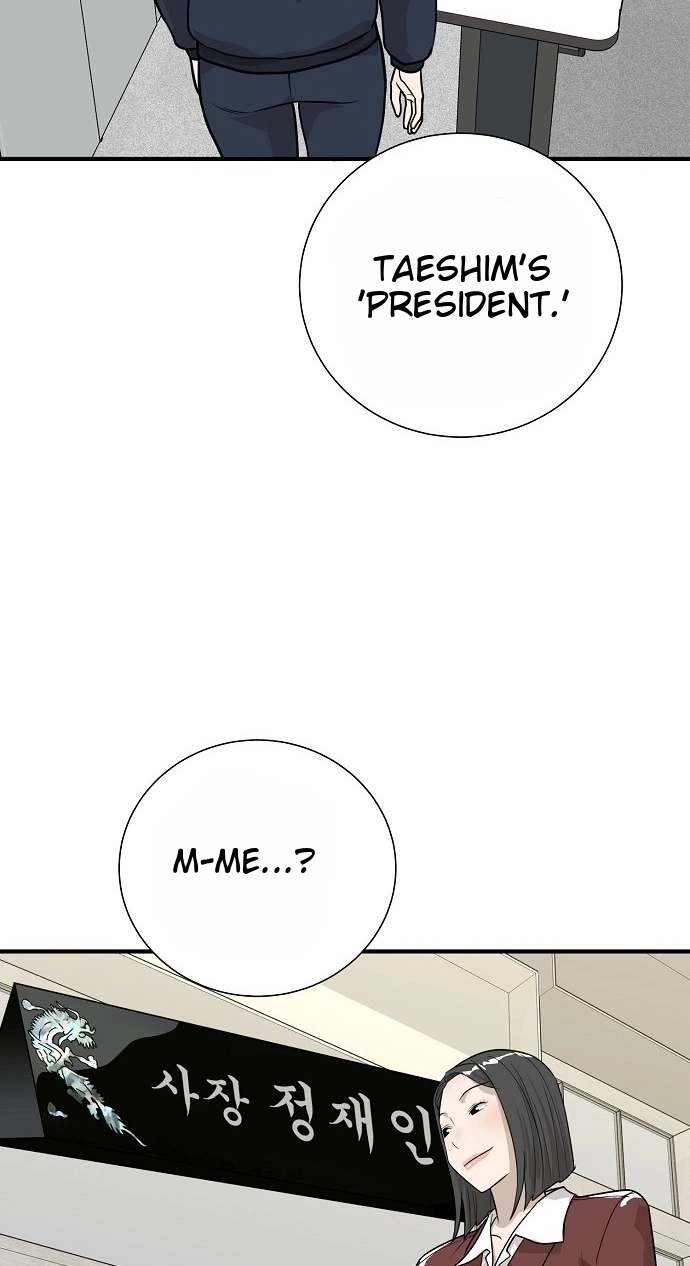 Assistant Manager Lee's Survival Story Chapter 28 page 74 - 