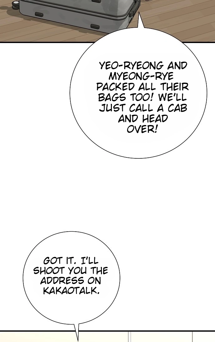 Assistant Manager Lee's Survival Story Chapter 28 page 80 - 