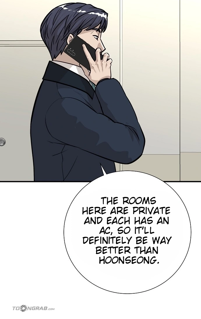 Assistant Manager Lee's Survival Story Chapter 28 page 81 - 