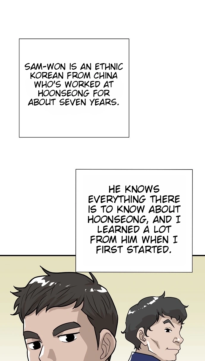 Assistant Manager Lee's Survival Story Chapter 28 page 85 - 
