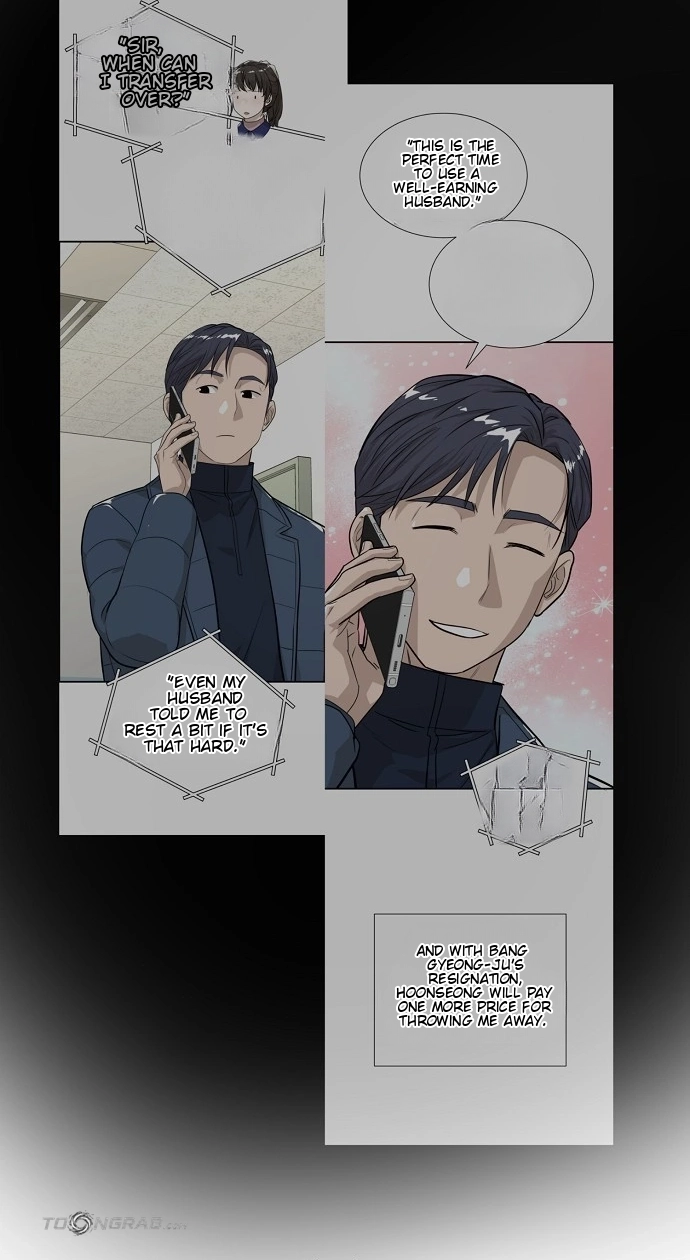 Assistant Manager Lee's Survival Story Chapter 28 page 90 - 
