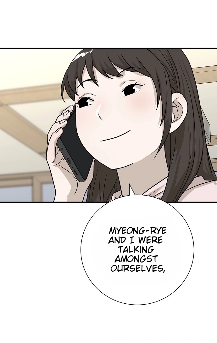 Assistant Manager Lee's Survival Story Chapter 28 page 94 - 