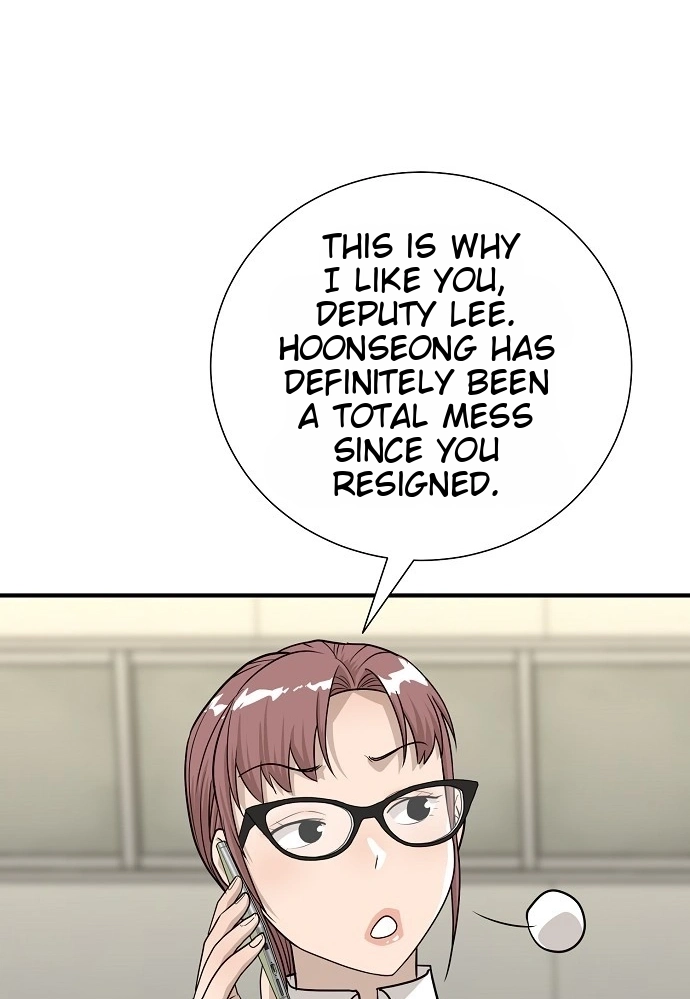 Assistant Manager Lee's Survival Story Chapter 29 page 103 - 