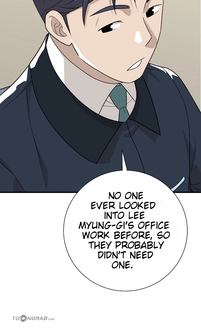 Assistant Manager Lee's Survival Story Chapter 29 page 12 - 