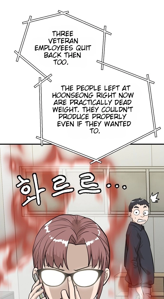 Assistant Manager Lee's Survival Story Chapter 29 page 114 - 