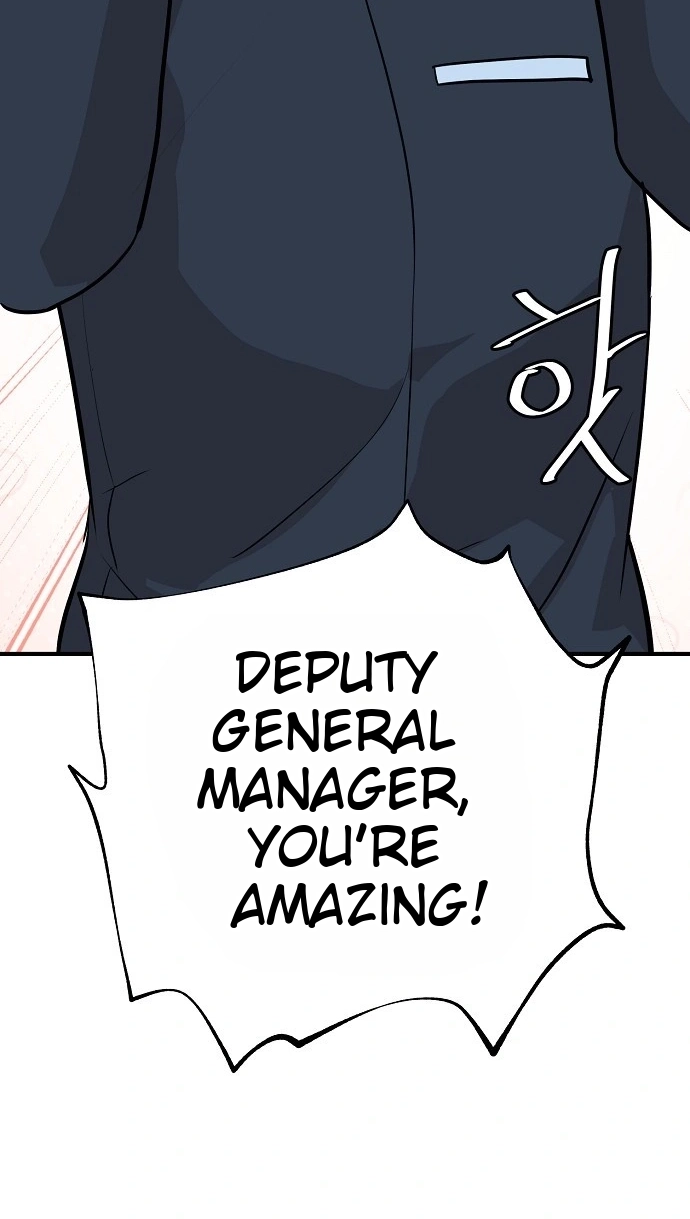 Assistant Manager Lee's Survival Story Chapter 29 page 123 - 