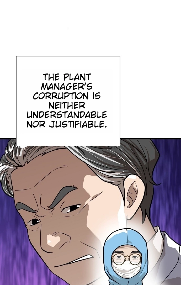 Assistant Manager Lee's Survival Story Chapter 29 page 31 - 