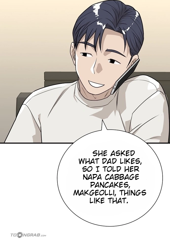 Assistant Manager Lee's Survival Story Chapter 29 page 42 - 